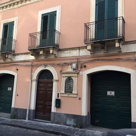 Il Cigno Di Catania Hotel Eksteriør billede